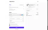 WLCMSPY coupon verification screenshot