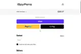 SPY coupon verification screenshot
