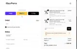 SPY coupon verification screenshot