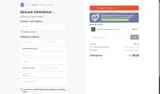 SMILE coupon verification screenshot