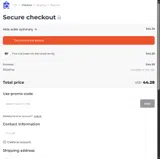 FRIENDSHIP coupon verification screenshot
