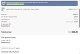 FREEDELIVERY coupon verification screenshot