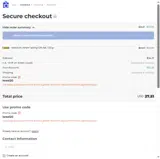 ISRAEL20 coupon verification screenshot