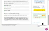 EXCLUSIVEPR coupon verification screenshot