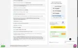 IWMM2026 coupon verification screenshot