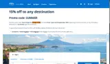 ITA Airways US coupon verification screenshot