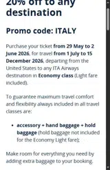 ITA Airways US coupon verification screenshot