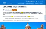 TRAVEL coupon verification screenshot