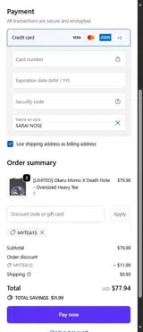 MYTEA15 coupon verification screenshot