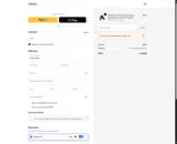 ITalkPet coupon verification screenshot