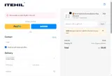 DIAZ coupon verification screenshot