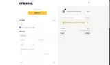 DIAZ coupon verification screenshot
