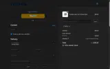 Ny12 coupon verification screenshot