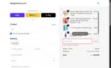 memorial25 coupon verification screenshot