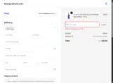 BEFORE25 coupon verification screenshot