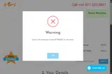 BFPRIME coupon verification screenshot