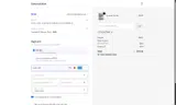 PLANETTIME coupon verification screenshot