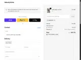 SAVENOW coupon verification screenshot