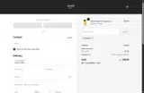 5GUWI coupon verification screenshot