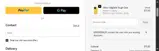 Gooddeal5% coupon verification screenshot