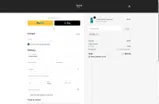 COOL coupon verification screenshot