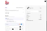 SAVE20 coupon verification screenshot