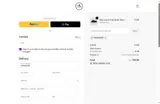 COUPONINE coupon verification screenshot