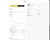 DISCOUNT coupon verification screenshot