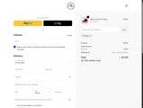 4JULY coupon verification screenshot