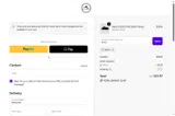 4JULY coupon verification screenshot