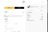 SEPTEMBER coupon verification screenshot