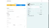 MARI coupon verification screenshot