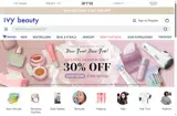 Ivy Beauty coupon verification screenshot