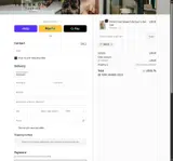 15ROTE coupon verification screenshot