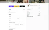 DISCOUNT coupon verification screenshot