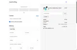 EASY coupon verification screenshot