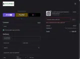 GAMEDAY15 coupon verification screenshot