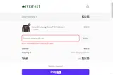 GAMEDAY15 coupon verification screenshot