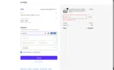 welcome56 coupon verification screenshot