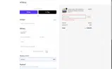 welcome coupon verification screenshot