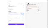 COUPON coupon verification screenshot
