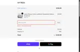 welcome coupon verification screenshot