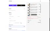 IMPATMILA coupon verification screenshot