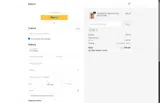 SS22 coupon verification screenshot