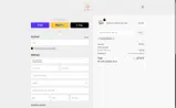 IZIMINI coupon verification screenshot