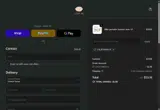IZIMINI coupon verification screenshot