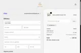 IZIMINI coupon verification screenshot