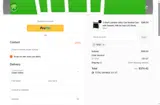 15%F coupon verification screenshot
