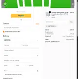 winter2021 coupon verification screenshot