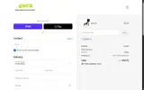 JH10 coupon verification screenshot